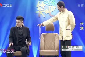 一起来笑吧：女代驾一言不合就喝酒，还要对瓶吹！全程爆笑！视频封面