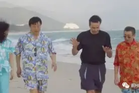 华为历史上较大的三次卖子公司图片