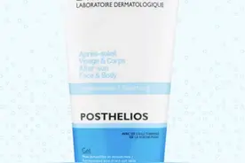 英国生活 | 英国晒后修复产品推荐，让晒伤的皮肤恢复更快一些图片