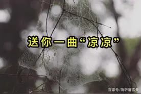 两版“自作孽不可活”，拒绝隔离玩出了火图片