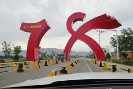 走进世界自然遗产喀拉峻，人体草原惊艳迷人，我要再来一次图片