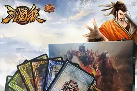三国杀中最不合理的四张牌，完全没有什么作用，有你喜欢的吗？图片