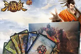 三国杀中最不合理的四张牌，完全没有什么作用，有你喜欢的吗？图片