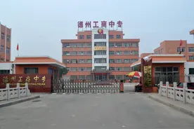 中职学校：今天你对我爱答不理，明天我让你高攀不起图片
