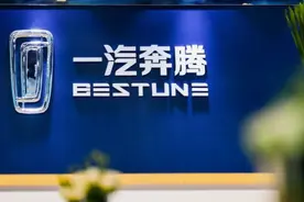 这是造车还是造军火？奔腾X40和T33，竟然比核潜艇还“硬”！图片