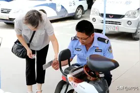 注意啦~电动自行车免费集中登记挂牌倒计时图片