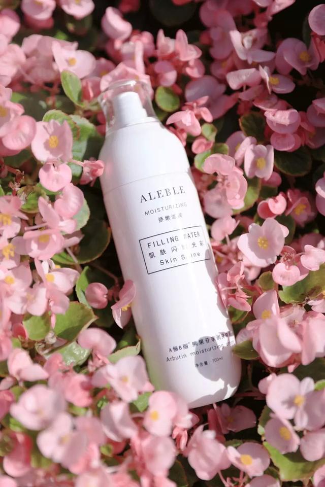 aleble身体乳假白