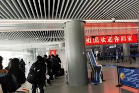 意大利回国，个人整理出来的注意事项之四：从飞机落地到走出机场图片