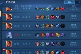 新版反甲+新装备永夜，对抗路的时代真的要来了图片