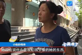 我孩子才23岁她知道什么！河北女子取错价值2000元快递不还，店主报警反被谴责图片