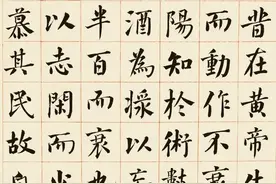 两件作品入十二届国展，听听他的创作经验图片