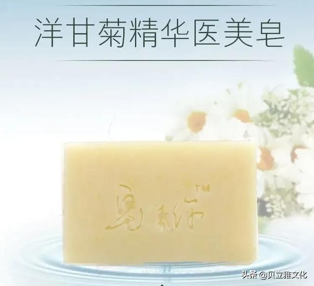 礼物不知如何选，高颜值天然手工皂，实用有心意