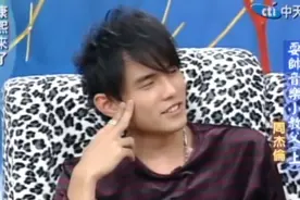 当年周杰伦因“吐字不清”被拒上春晚，而现在人人都能上春晚图片