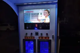 小区里安装的自助大型售水机赚钱利润解密图片