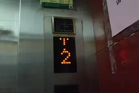 建议大家：不管住什么酒店，三个房间要最好“别碰”不是迷信图片