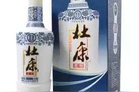 三十年的官司，拖垮了三家杜康酒业图片