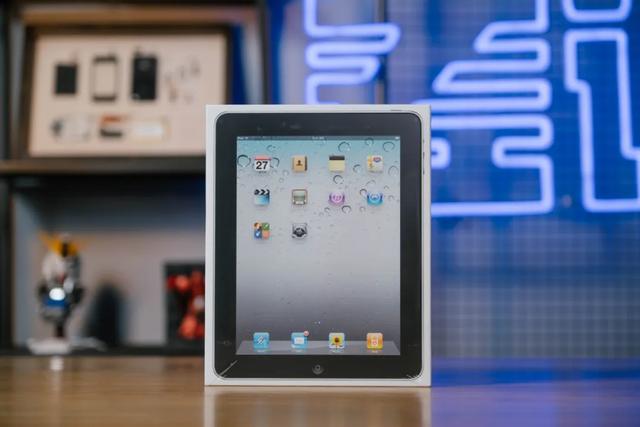 我花一百多块钱,买了台十年前的iPad