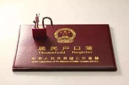 重磅！成都积分落户本月25日开始预约，没学历也可以！附攻略