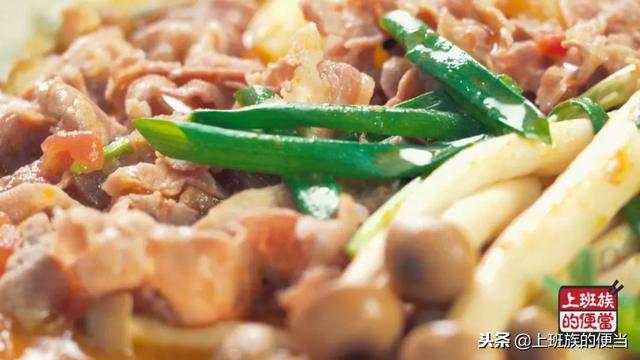 用3个番茄做了个火锅汤底，太鲜美了