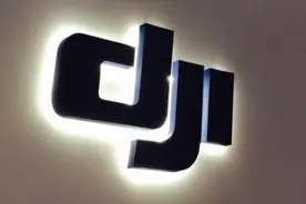 用实力打脸美国的中国大疆图片