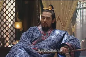 大明王朝：嘉靖皇帝为何总是强调，“朕四季常服不过八套”？图片