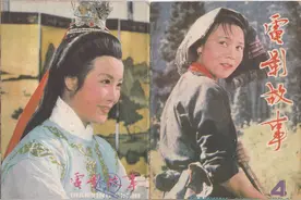 1984年《电影故事》里的经典电影，老电影是一代人的回忆图片