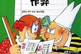学生或考生考试中的作弊行为是社会的顽疾之一图片