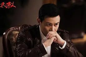 《巡回检察组》&《人民的名义》相同角色对应的人物，只他没换人图片