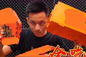 要红还是要命？食量惊人，吃的东西稀奇古怪，吃播太疯狂图片