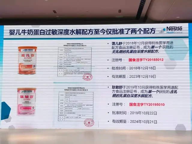 闆€宸㈠湪涓浗鍐嶄竴娆℃姠鍗犱簡鍏堟満锛佷袱娆炬繁搴︽按瑙ｅ┐鍎跨壒閰嶅ザ绮夋敞鍐岃幏鎵? onerror=