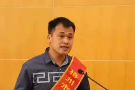 广西35位见义勇为英雄模范受表彰图片