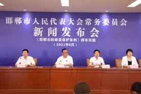 传承跃峰精神 实现永续利用——太行山中绵延240多公里的邯郸“人造天河”跃峰渠有了保护条例图片