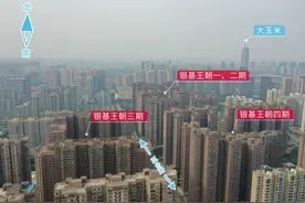 银基王朝——曾经的王者，它曾经的风范还在吗？图片