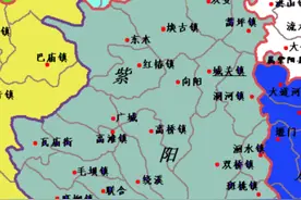 陕西安康紫阳17镇、岚皋12镇的变迁：人口、土地、工业…年度统计图片