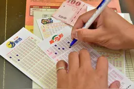 女白领揽3.6亿巨奖不敢信 算命师称其命中注定图片