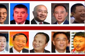 成都富豪榜前十：百亿起步，千亿两位逐鹿首富图片