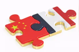 重磅！中法驾照互认法案正式批准通过图片