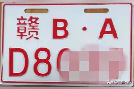 速查你家电动自行车，缺它不能上路，全市各地交警正免费办！图片