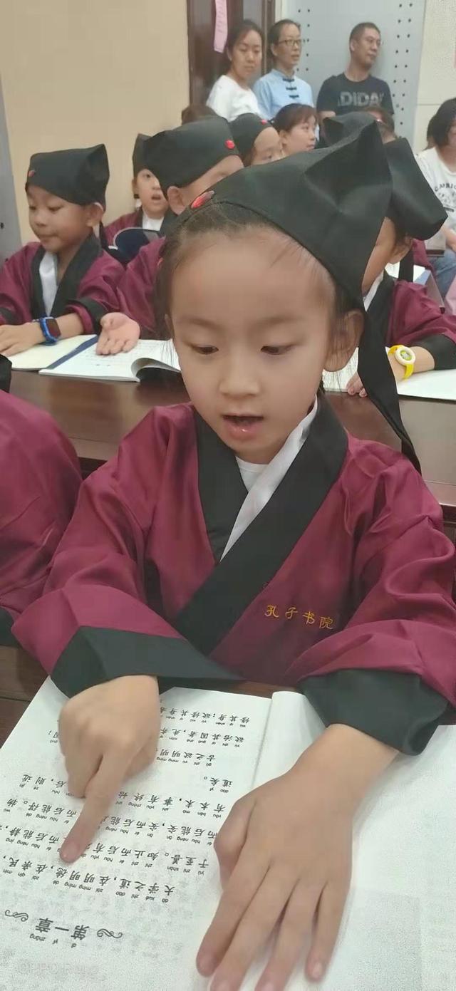 йѧ䣬꣬·Сѧһ꼶ӻ