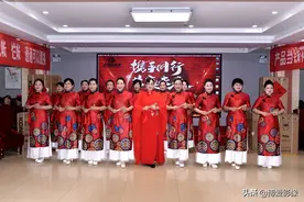 金博爱艺术团表演的《盛世中华》图片