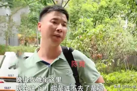 “她是我的白月光”40岁男偶然邂逅初恋，却拉开了悲剧人生的序幕图片