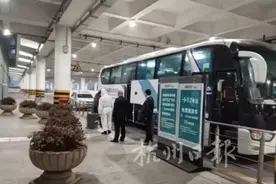 央视直播！意大利华侨航班落地，浙江青田约有10万人在意大利，近期有千人回国图片