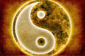 懂得了阴阳，就会少走许多人生的弯路图片