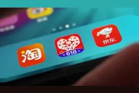 阿里、京东的“回马枪”拼多多还能守住“五环外”基本盘吗？图片