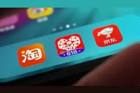 阿里、京东的“回马枪”拼多多还能守住“五环外”基本盘吗？图片