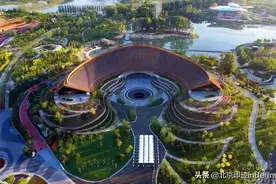 四馆一心——北京世界园艺博览会场馆建筑图片