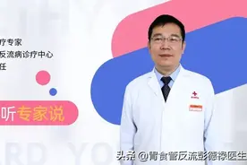 胃溃疡，你了解吗？图片