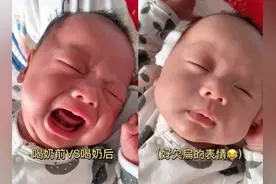 婴儿的“奶后”表情有多可爱？与“奶前”两副面孔，是喝醉了吗？图片
