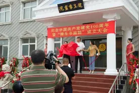 唐山韩城镇新添一家书画院图片