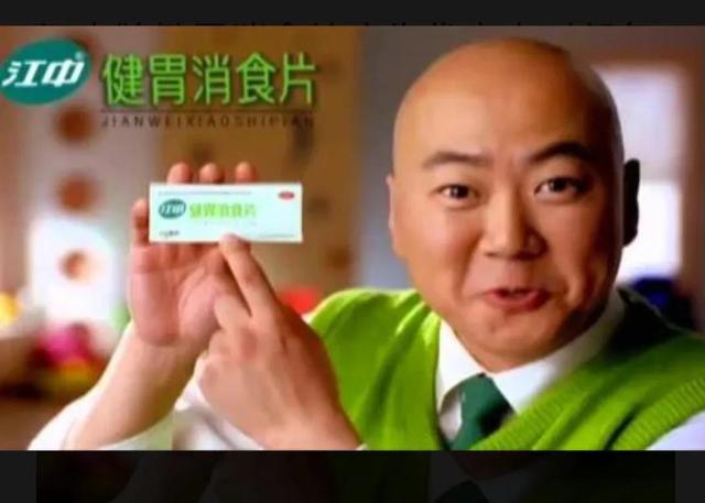 回忆一下经典的广告及广告词